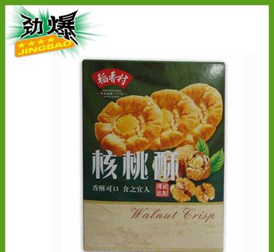 稻香村糕點核桃酥禮盒 承載傳統與溫情的年貨臻選