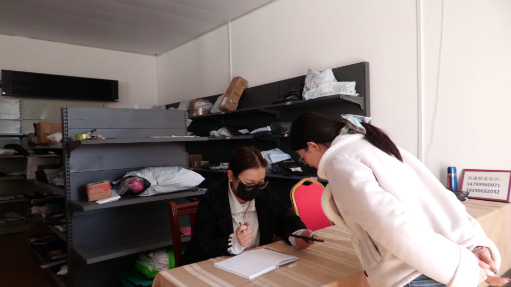 改革賦能 服務(wù)提質(zhì) 供銷新動能助推伊犁鄉(xiāng)村振興