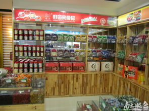 夏日“蜜”爽低價狂歡 農副產品零食引爆美食新潮流